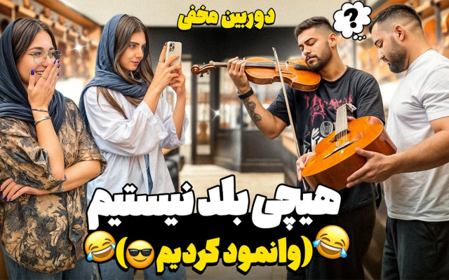 یک تامنیل یوتوب طراحی کنم