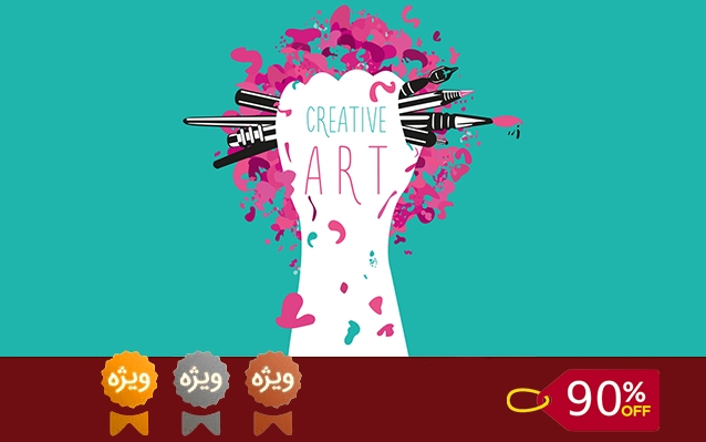 یک پوستر کاملا زیبا و مدرن و جذاب طراحی کنم ( مدت محدود در جشنواره پاییزه )