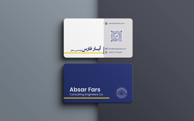 کارت ویزیت برای شما طراحی کنم