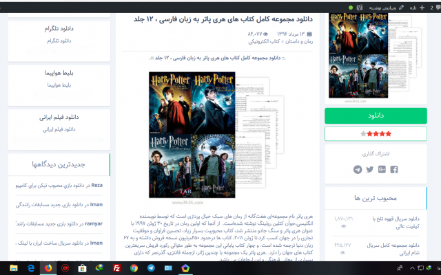 برای شما در تمام زمینه ها ترجمه و تولید محتوای سئو شده و کامل کنم
