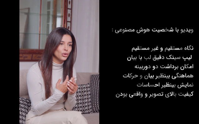 با انواع ابزارهای هوش مصنوعی تولید محتوا انجام بدم