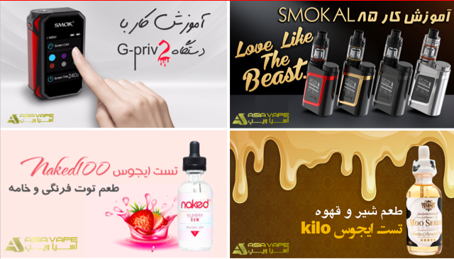 بنر و پوستر تبلیغاتی با طراحی دلخواهتون با کیفیت بالا درست کنم.