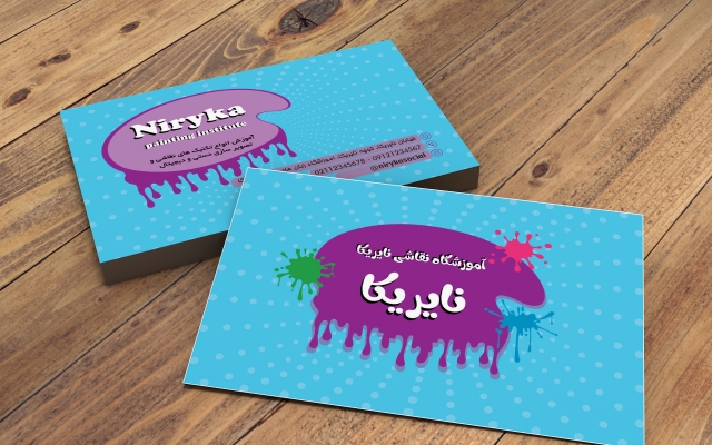 کارت ویزیت و ست اداری مطابق با سلیقه و کسب و کار شما را طراحی کنم.