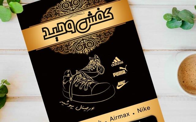 کارهای طراحی تابلو بنر چاپی شما رو انجام بدم