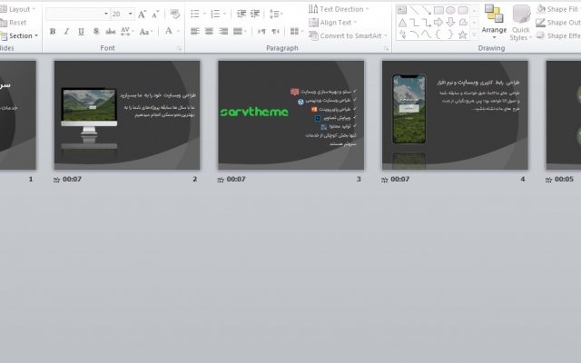 براتون پروژه های پاورپوینت انجام بدم