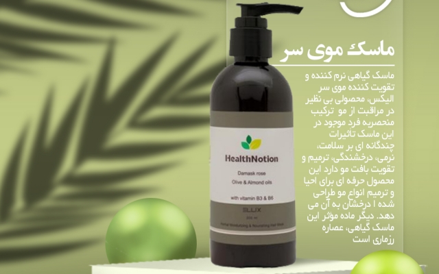 بنر تبلیغات مجازی طراحی کنم