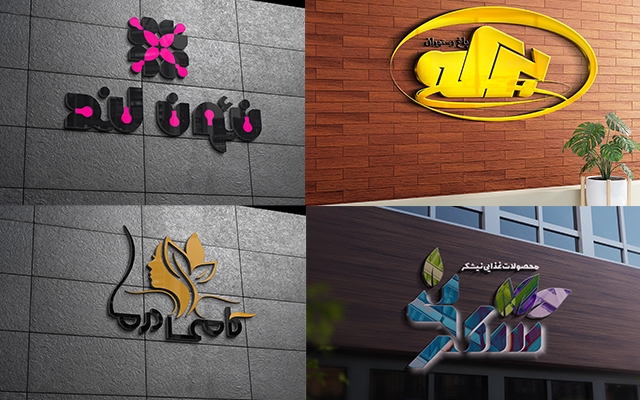 لوگو و لوگوتایپ طراحی کنم