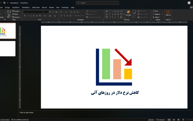 انواع موشن‌گرافی‌ در موضوعات مختلف براتون بسازم