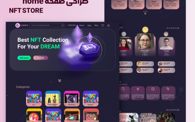 طراحی ui وبسایتتو انجام بدم