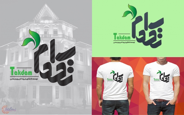 طراحی لوگو و لوگوتایپ استاندار و زیبا طراحی کنم + لوگو موشن سه بعدی هدیه