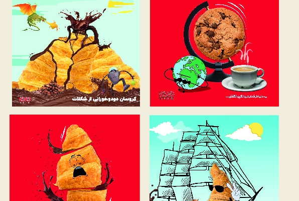 برات پست اینستاگرام طراحی کنم