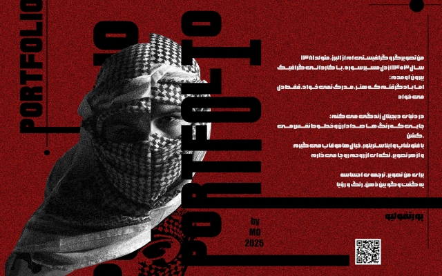 پوستر، بنر، استوری و اسلایدر تبلیغاتی متناسب با برند شما طراحی کنم.