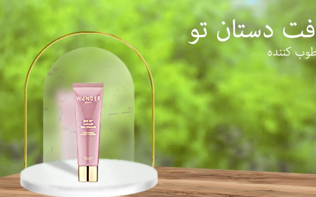 بنر تبلیغات مجازی طراحی کنم