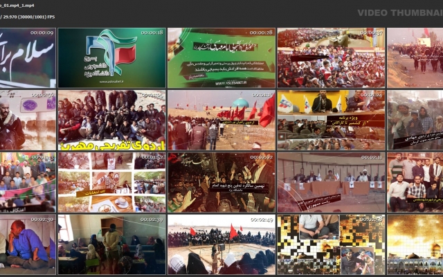 تیزر تبلیغاتی یا نماهنگ دلخواه با کیفیت بالا برای شما بسازم⭐⭐⭐⭐⭐