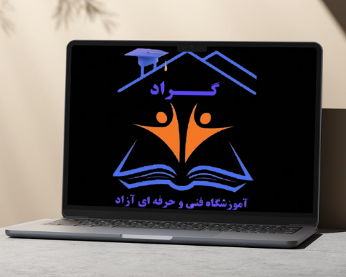 برای کسب و کار یا خدمتی که ارائه میکنید تیزر تبلیغاتی، وبلاگ و انیمیشن درست کنم.