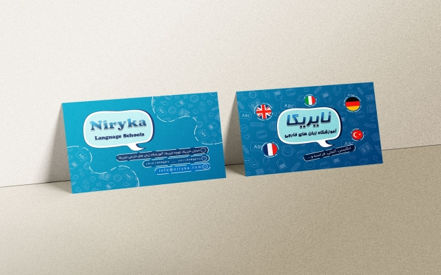 کارت ویزیت و ست اداری مطابق با سلیقه و کسب و کار شما را طراحی کنم.