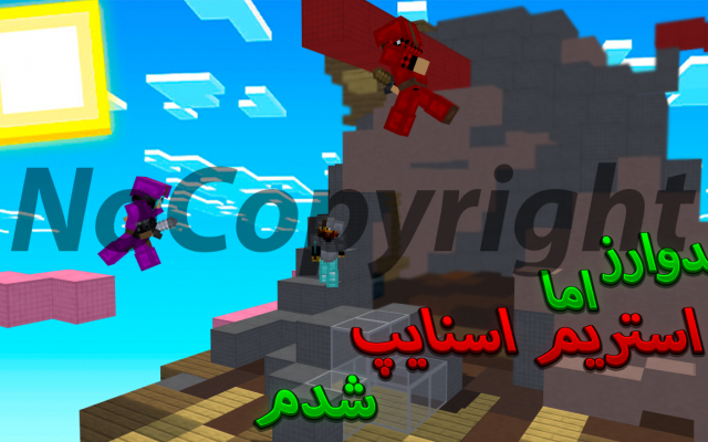 ادیت ویدیو انجام بدم
