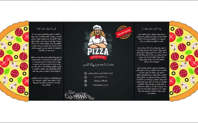 بروشور و تراکت طبق اصول و زیبایی را برای کسب و کار شما طراحی کنم.