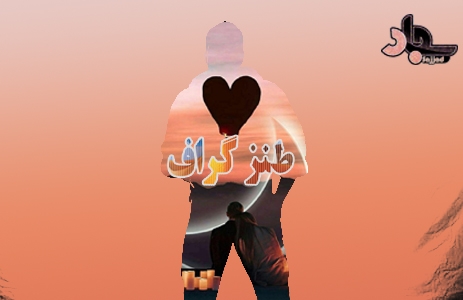 پوستر هنری و سینمایی طراحی کنم