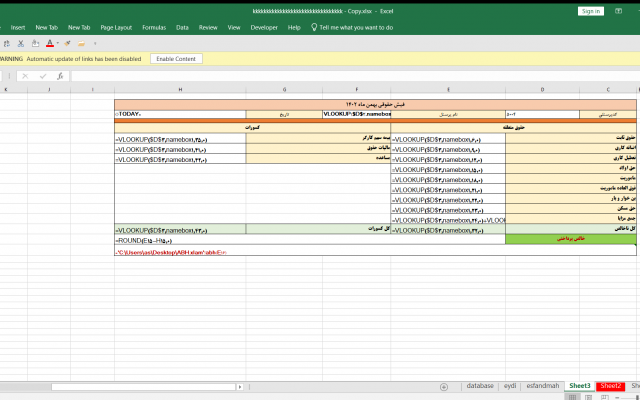 با اکسل پیشرفته و فرمول‌نویسی حرفه‌ ای  پروژه‌های شما را انجام بدم