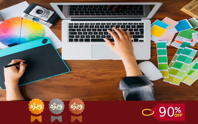 لوگو تایپ زیبا و مدرن براتون طراحی کنم ...