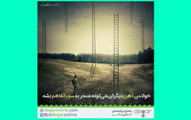 عکس نوشته زیبا براتون درست کنم ...