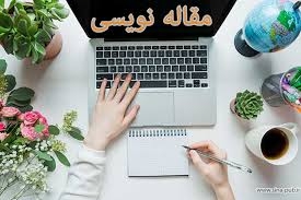 محتوای سئو شده حرفه ای برای صفحات سایت شما بنویسم