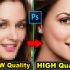 کیفیت عکس های شمارو بالا ببرم