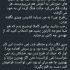 رمان، داستان کوتاه و ... با موضوع و ژانر دلخواه شما بنویسم!