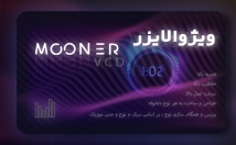 ویژوالایزر-اکولایزر-گرافیکی-بسازم