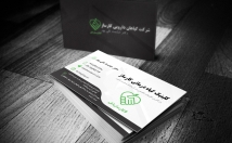 طراحی-انواع-کارت-ویزیت-سربرگ