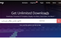 فایل-پولی-motion-array-دانلود