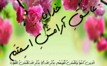 ویرایش-فایل-Pdf