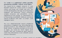 محصولات-خدمات-شمارو-سایت-درج-سِو-میکنم