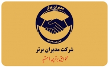 بیش-بیست-سال-سابقه-یک-سایت-طراحی