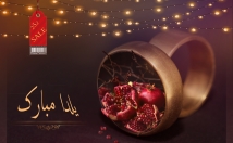 پوسترهای-تبلیغاتی-مناسب-پیج-اینستاگرام-بسازم