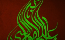 تایپوگرافی-بدهم