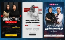 طراحی-استوری-پینترستی-پیج-کاری-فروشگاهی