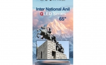 پوستر-کاربردی-معرفی-محصولاتت-اینستاگرام-طراحی