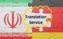 متن-آلمانی-ترجمه