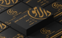 کارت-ویزیت-مناسب-کسب-کار-طراحی