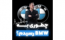 کاور-اینستاگرام-طراحی