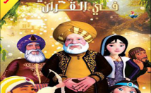 دوبله-انیمیشن