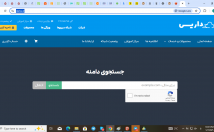 طراحی-سایت-سبک-متناسب-بانیاز-طراحی