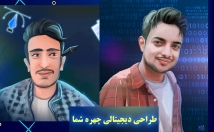 عکس-دلخواه-شکل-نقاشی-دیجیتالی-کاراکتر-انیمیشن-بکشم