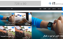 طراحی-راه-اندازی-سایت-وردپرس