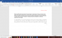 ترجمه-متون-انگلیسی-فارسی-فارسی-انگلیسی-شمارو