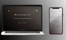 انواع-سایت-استفاده-نکست-ریکت-تیلویند-نود-اکسپرس-مونگو-طراحی