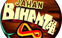 لوگوی-مربوط-کسب-کار-شبکه-اجتماعی-صورت-ویژه-متحرک-طراحی