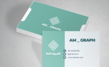 کارت-ویزیت-متناسب-برند-طراحی